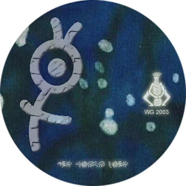 Batik - CD-Label (2003)