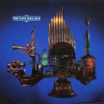 Pink Floyd: Relics (1971)