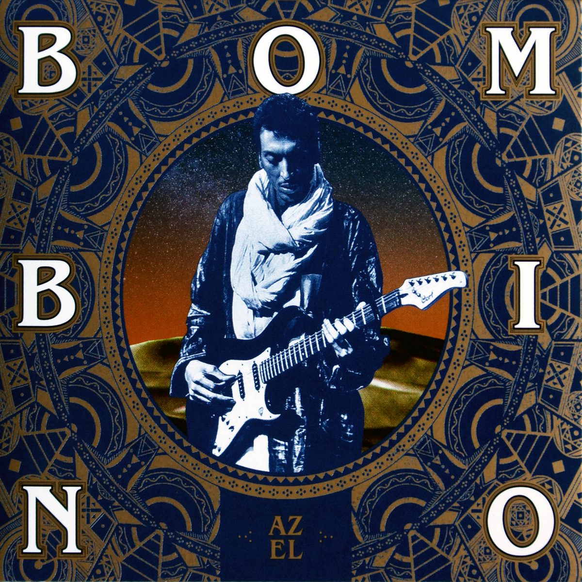 Bombino: Azel (2016)