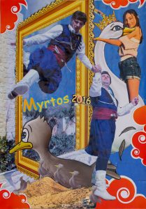 Urlaubscollage Kreta / Myrtos 2016