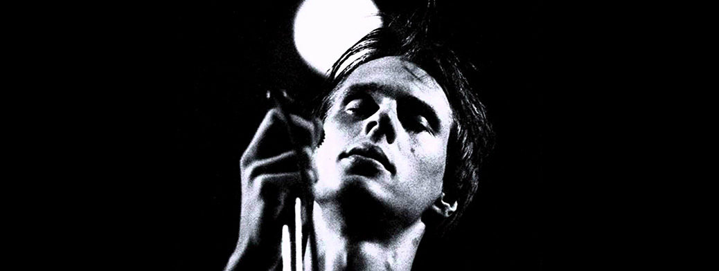 Verlaine, Tom (1979)