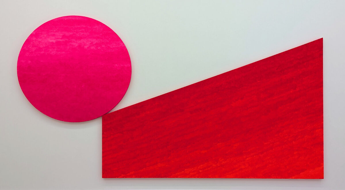 Rupprecht Geiger: Pinc contra orange (I, II) (2005)